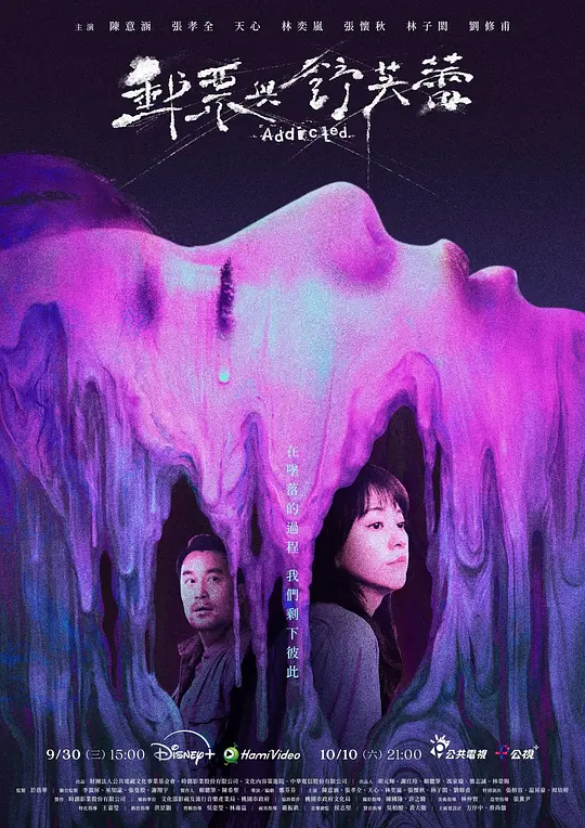 邮票与舒芙蕾(全集)
